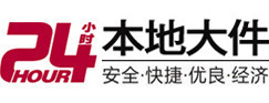 南谯8-500吨吊车出租起重吊装公司
